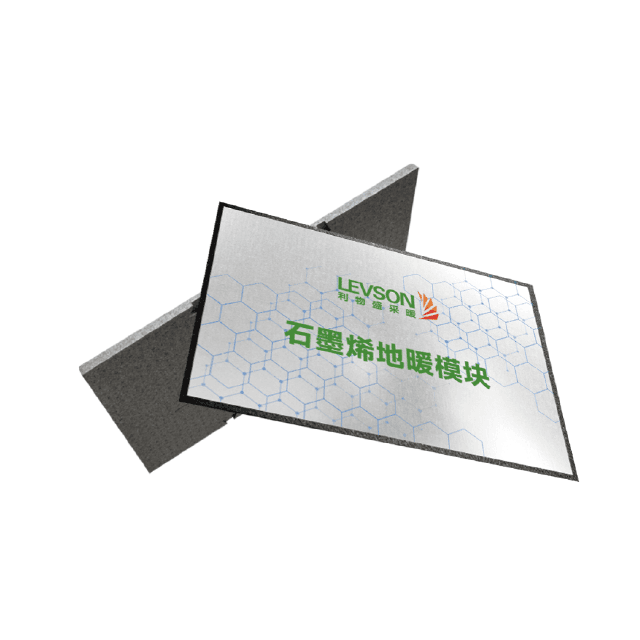 Electric Underfloor Heating Module - Image 4